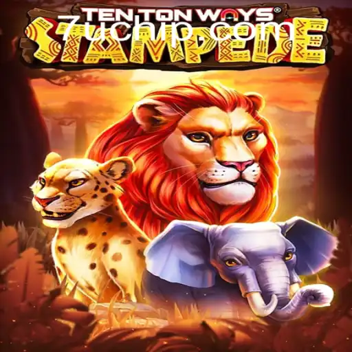 Exploring the Dynamic World of TenTonWaysStampede: A Deep Dive